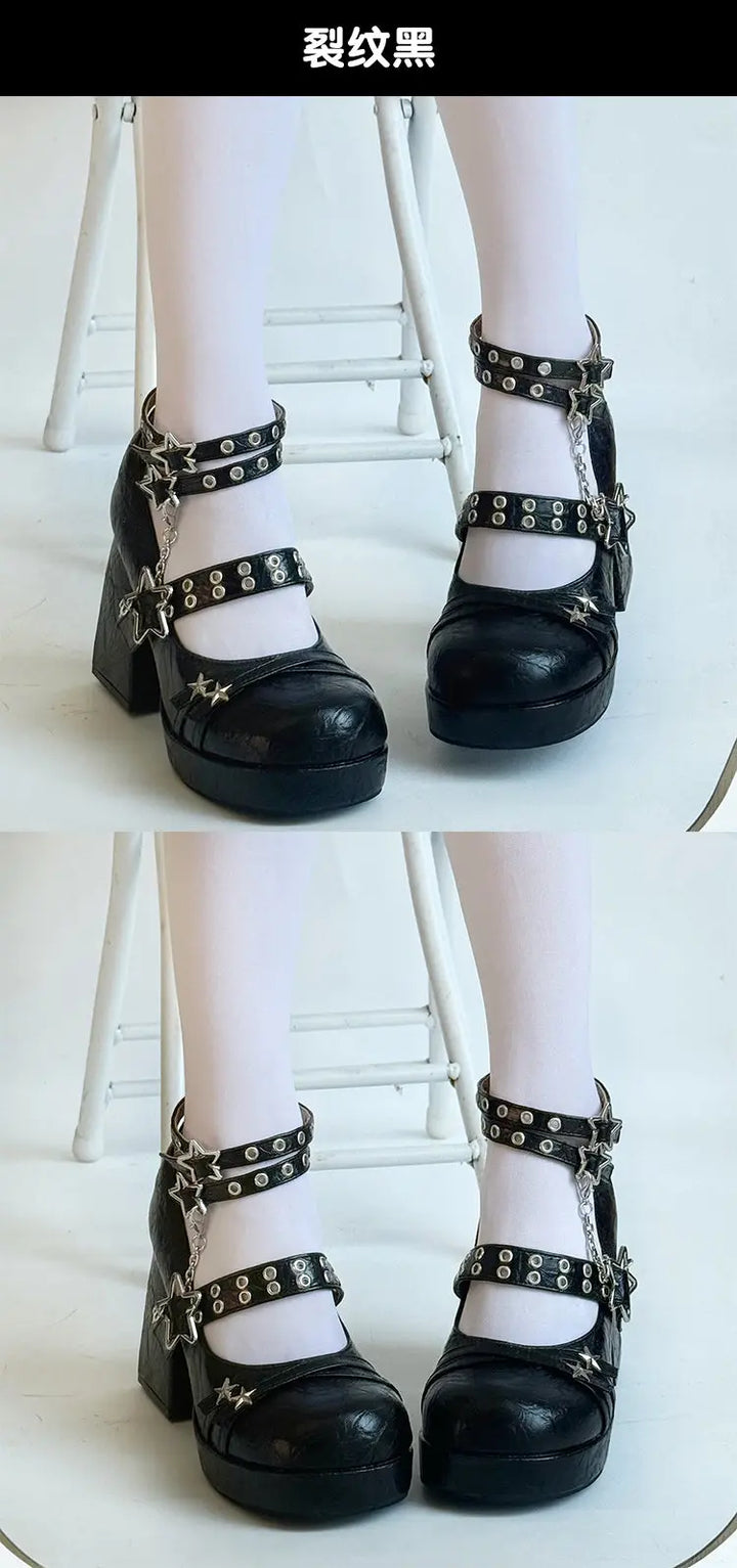 【Ghost Night】Mary Jane Soft Jam Studio