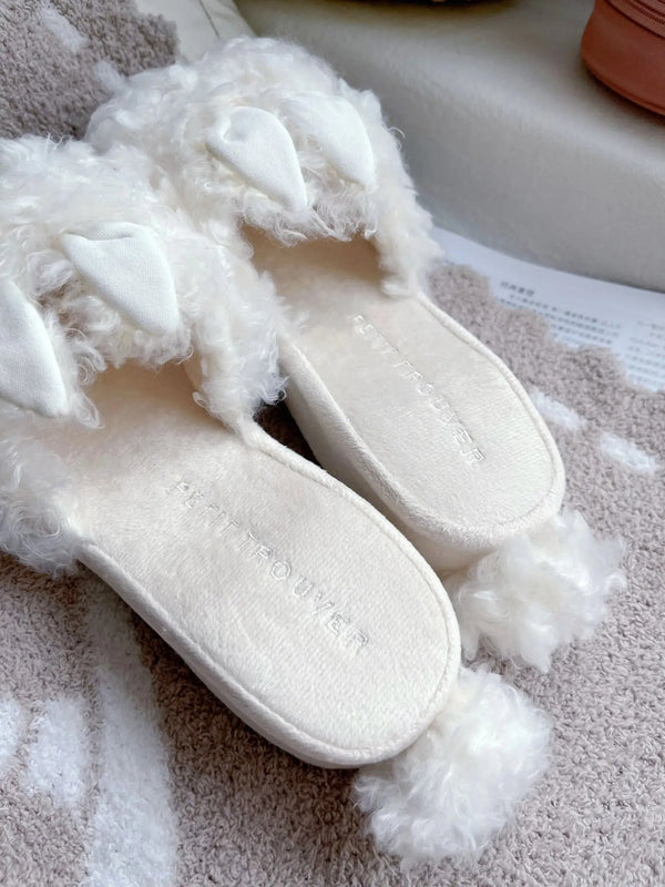 Bunny Home Plush Slippers