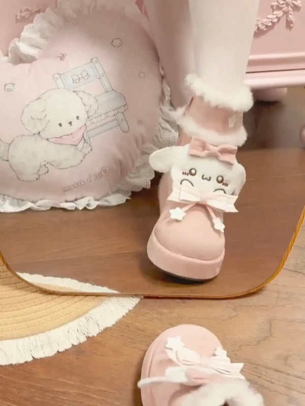 Cute Puppy Boots